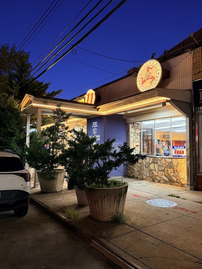 Front view of Joe's of Avenue U.