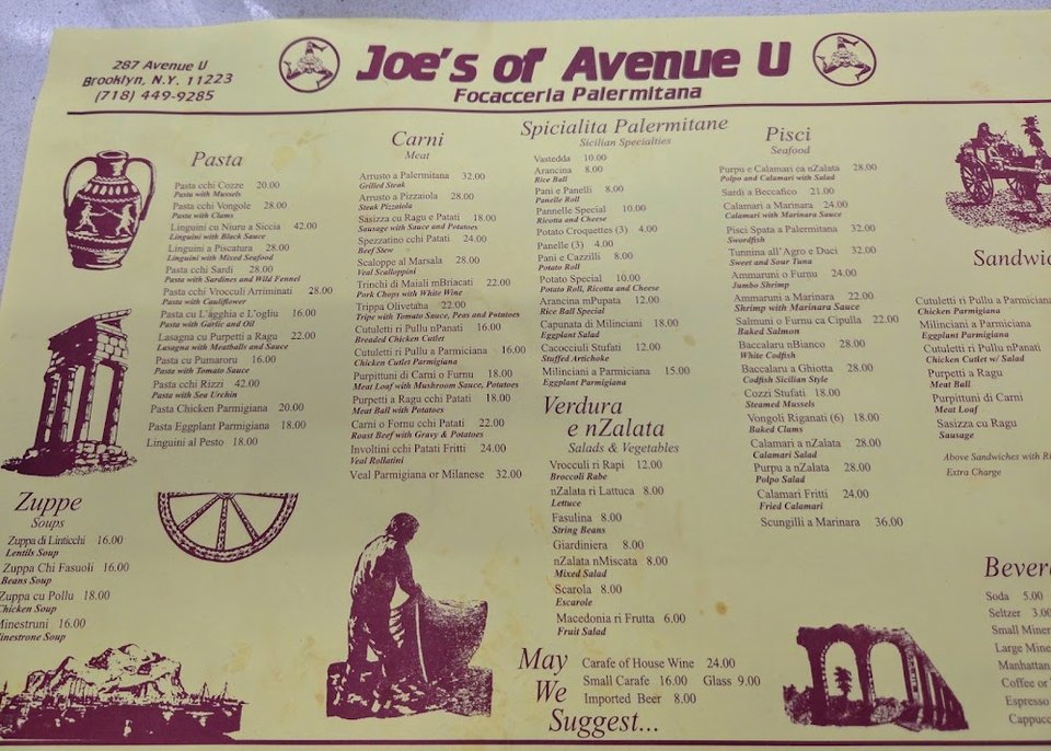 Restaurant menu with soups, rolls, and baked dishes.